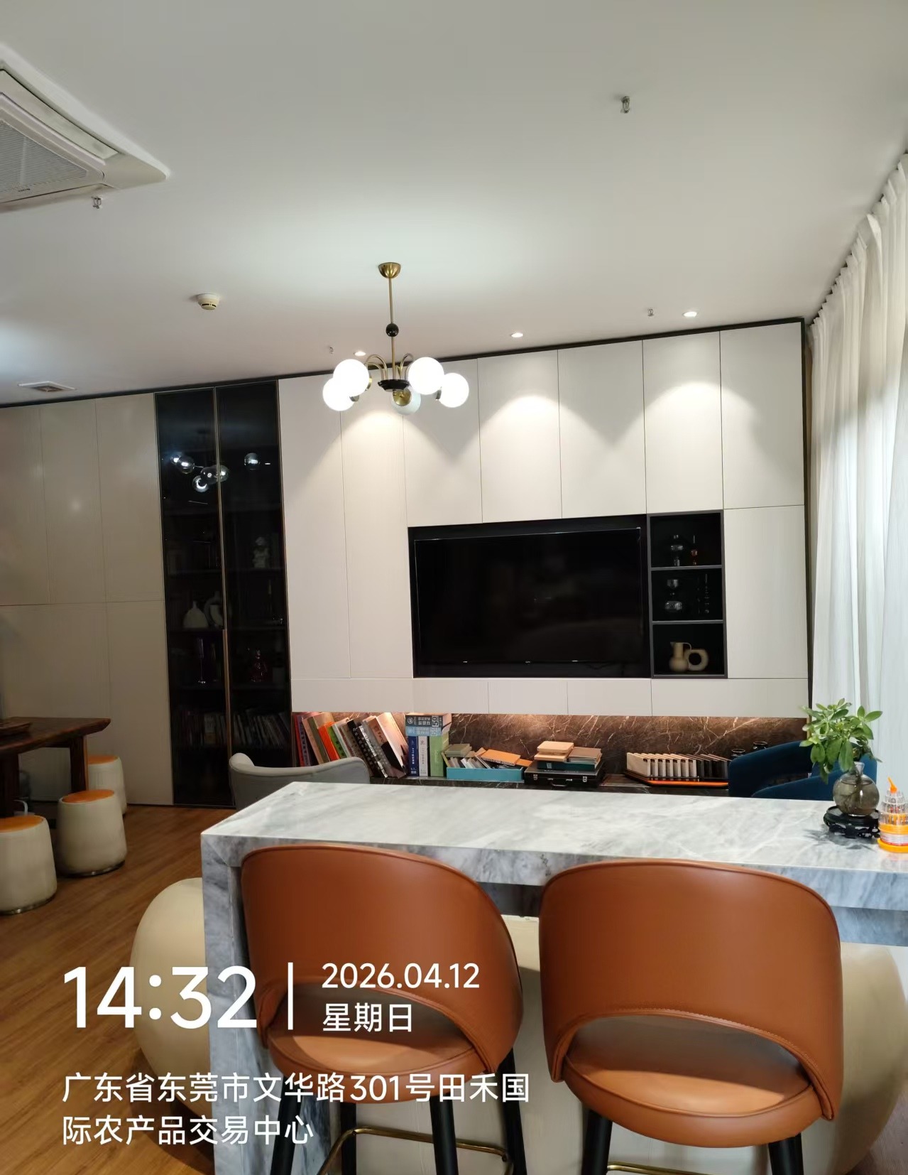 非言设计装修案例