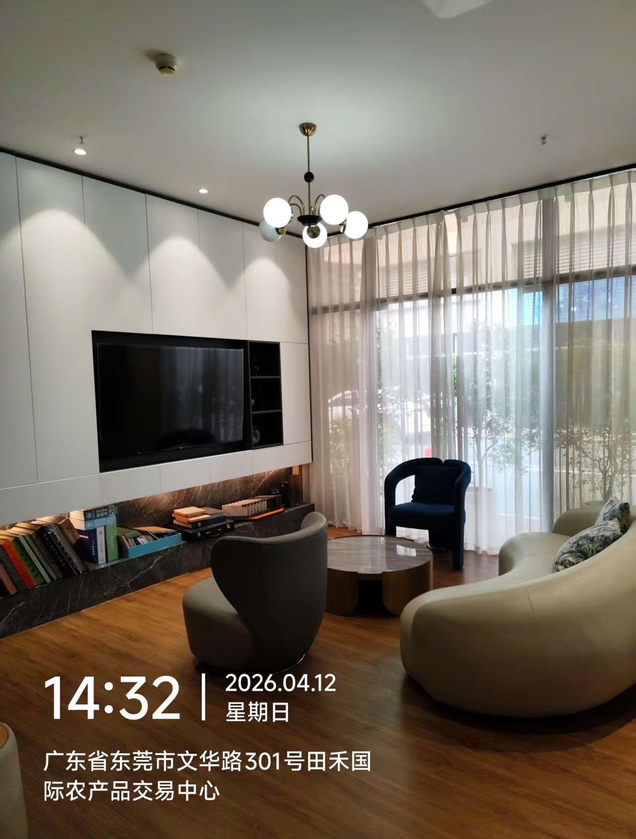 非言设计装修案例